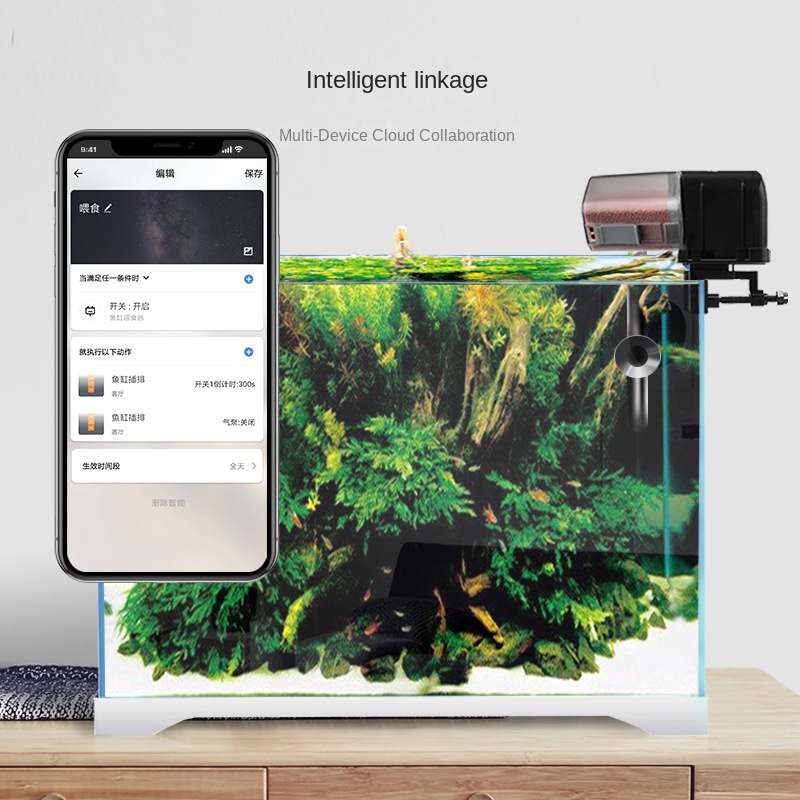iLONDA Aquarium Aquarium WiFi  – Aquarium Fish Feeder Automatic Bewertung und Preis