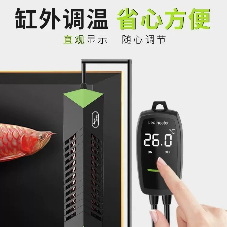Energiesparender 1000W Aquariu – Aquarium Fish Dragon Bewertung und Preis