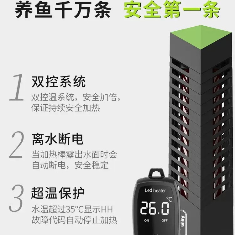 Energiesparender 1000W Aquariu – Aquarium Fish Dragon Bewertung und Preis